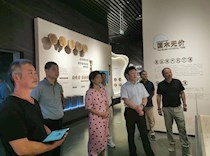 大足区政协考察楠木产业发展情况
