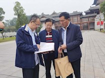 陕西省城固县政协来足考察
