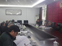 区政协召开大足石刻服务区发展专题协商会