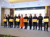 大足区政协调研大足五金商会