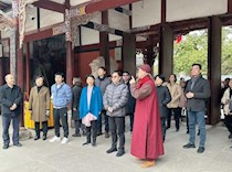上海市政协副主席金兴明来足考察